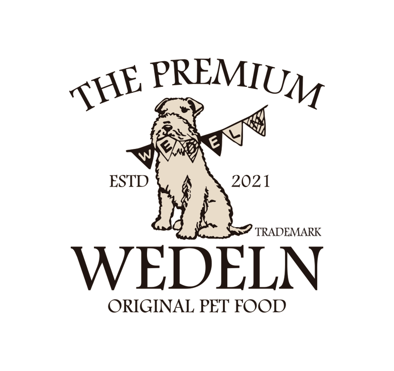 ウエーデルンのご褒美ジャーキー