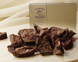 牛肉肺ジャーキー